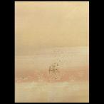 仮名料紙『夕桐』5色セット 20枚入り|書道 書道用紙 半紙 半懐紙 全懐紙 新鳥の子 かな料紙 ペン字・細字用 定価¥1670