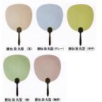  окраска .. веер "uchiwa" круглый . криптомерия 