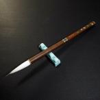 寿香堂 水墨画用筆 付立筆（特大）｜筆 画筆 水墨画 俳画 絵手紙 墨彩画