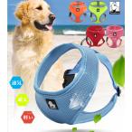 ハーネス 犬用 ハーネス 通気 メッシュ ソフト TRUELOE 半額 セール中型犬  おしゃれ 大型犬 小型犬 ペット ハーネス 平型 送料無料1-18