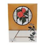 Yahoo! Yahoo!ショッピング(ヤフー ショッピング)炮じ柿の葉　3ｇ×20包　ウチダ和漢薬