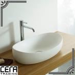 CERA TRADING умывание контейнер CEL531X-MW CERA ORIGINAL Cera Original Collection умывание миска ( умывание контейнер )