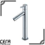 CERA TRADING CET6500 Cera Original Collection уличный кран с раковиной 