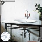  Eve ki craft ESSENCE E274210 умывание контейнер M овальный Blanc ka