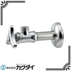 kak большой 705-621-13 угол форма запорный клапан корпус 