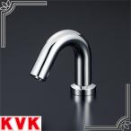 KVK E1700D сенсор вентиль ( батарея использование модель )