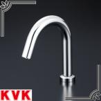 KVK E1700DL сенсор вентиль ( батарея использование модель )