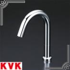 KVK E1700DL2 сенсор вентиль ( батарея использование модель )