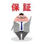 [ удлинение гарантия ] газовая плитка удлинение гарантия [8 год гарантия ]