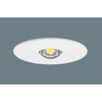 【法人様限定】【NNFB84605】パナソニ