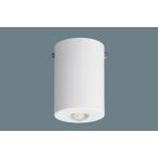 【法人様限定】【NNFB84005】パナソニ