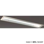 【LEEM-41203N-PS】東芝 LEDバー ハイパワー 集光タイプ 40タイプ 12,000lmタイプ 5000K 【TOSHIBA】