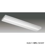 【LEEM-40524N-HGC】東芝 LEDバー グレア抑制タイプ CGタイプ ハイグレード 40タイプ 5,200lタイプ 5000K 【TOSHIBA】