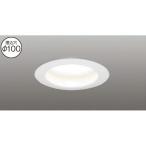 Yahoo! Yahoo!ショッピング(ヤフー ショッピング)【LEDD-03001】東芝 ダウンライト LEDユニットフラット形5.7W以下 埋込穴φ100 【TOSHIBA】
