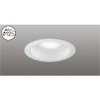 [LEDD-05001] Toshiba встраиваемый светильник LED единица Flat форма 8.0W и меньше . включено дыра φ125 [TOSHIBA]