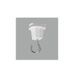 【LD8543T】オーデリック ライティングダクトレール 吊りフック   【odelic】