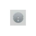 【OA075089】オーデリック 施工用部材・部品 簡易取付A用別売取付金具 【odelic】