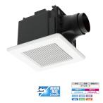 【DVF-T14CL】東芝 ダクト用換気扇 スタンダード格子 サニタリー用 【TOSHIBA】