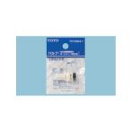 [THY584-1]TOTO туалет вокруг брать . изменение детали low бак для клапан(лампа) часть [ большая сумка -]