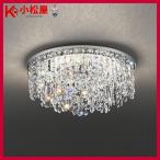 【OC257168BCR】オーデリック シャンデリア 高演色LED LED一体型