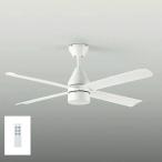 [DP-41039] DAIKO DC Motor Fan с дистанционным пультом большой свет электро- машина 