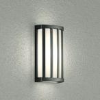 【DWP-40618Y】 DAIKO アウトドア ポーチ灯 電球色 非調光 大光電機