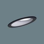 Yahoo! Yahoo!ショッピング(ヤフー ショッピング)【XAD1401NCB1】 パナソニック 傾斜天井用ダウンライト LEDフラットランプ 調光可能／適合ライコン（逆位相タイプ）別売 LEDランプ交換型