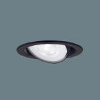 [XAD3433NCE1] Panasonic универсальный встраиваемый светильник LEDfla карты style свет не возможно LED лампа замена type 
