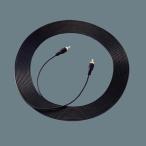 [LGK02900] Panasonic продается отдельно коаксильный кабель 