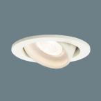 Yahoo! Yahoo!ショッピング(ヤフー ショッピング)【LGD1422LLE1】 パナソニック ユニバーサルダウンライト LED交換不可 調光不可