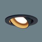 Yahoo! Yahoo!ショッピング(ヤフー ショッピング)【LGD1403LLE1】 パナソニック ユニバーサルダウンライト LED交換不可 調光不可