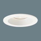 Yahoo! Yahoo!ショッピング(ヤフー ショッピング)【LGD1020VLB1】 パナソニック 小口径φ75mm ダウンライト LED交換不可 調光可能（ライコン別売）