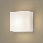 [LGB81702LE1] Panasonic держатель маленький размер держатель LED замена не возможна style свет не возможно 