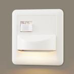 [LGBC70069] Panasonic держатель ножной свет FreePa( сенсор ) ON/OFF type LED лампа возможно заменить style свет не возможно 