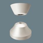 [SPK072] Panasonic потолочный вентилятор грузоподъемность внизу для фланец 