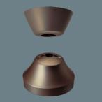 [SPK073] Panasonic потолочный вентилятор грузоподъемность внизу для фланец 