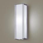 [LGWC80421LE1] Panasonic экстерьер фонарь для крыльца дизайн серии style свет не возможно 