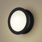 ショッピングled電球 【LGWC85076B】 パナソニック エクステリア 設備照明コーディネイトシリーズ 調光不可 LGWC85275U後継機種 panasonic