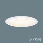 その他照明器具