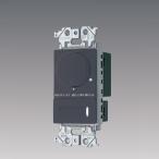 [WTA57583HK] Panasonic управление advance серии электропроводка прибор LED. включено обратный фаза style свет переключатель обратный фаза модель роторный тип одна сторона порез *3. обе для 