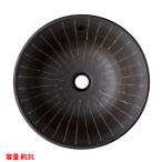 [HW1026P-S-014] три . Benly раковина умывание контейнер умывальник выгода приятный (...) серии умывальник переполнение SANEI