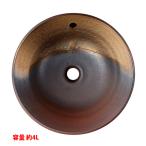 [HW1026P-020] три . Benly раковина умывание контейнер умывальник выгода приятный (...) серии умывальник переполнение SANEI