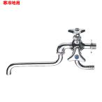 【JE10AK-13】三栄 二口自在水栓 POS付商品 ※寒冷地用 SANEI