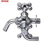 【JF12YK-13】三栄 二口横水栓 POS付商品 万能 固定コマ仕様 ※寒冷地用 SANEI