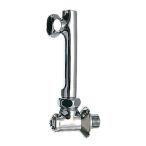 【U3-9X-100】三栄 水栓部品 延長偏心管 SANEI