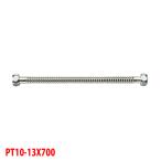 【PT10-13X700】三栄 配管用品 ベンリーカン 接手 バス接続部品 ベンリーカン SUS316L SANEI