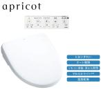 [TCF4734AM#NW1] большая сумка - биде абрикос F3A( авто туалет мойка модель ) белый .. правый бок рычаг туалет мойка единица есть номер товара :TCF4734+TCA528