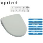 [TCF4744#NG2] большая сумка - биде абрикос F4( рычаг туалет мойка модель ) белый серый мойка единица нет производство на заказ товар [TOTO]