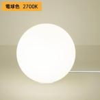 【SF291WF】パナソニック 床置型 フロアスタンド MODIFY(モディファイ) LED(電球色) フットスイッチ付 白熱電球50形1灯器具相当