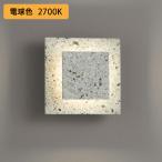 ショッピングオーデリック 【OB255237LR】オーデリック ブラケットライト LED一体型 電球色 調光器不可 ODELIC